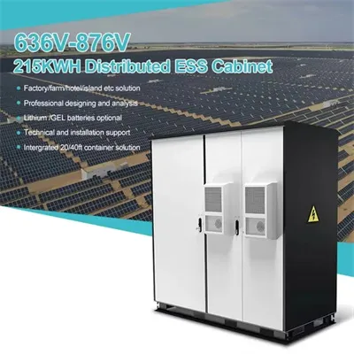 Large solar street light price list and China